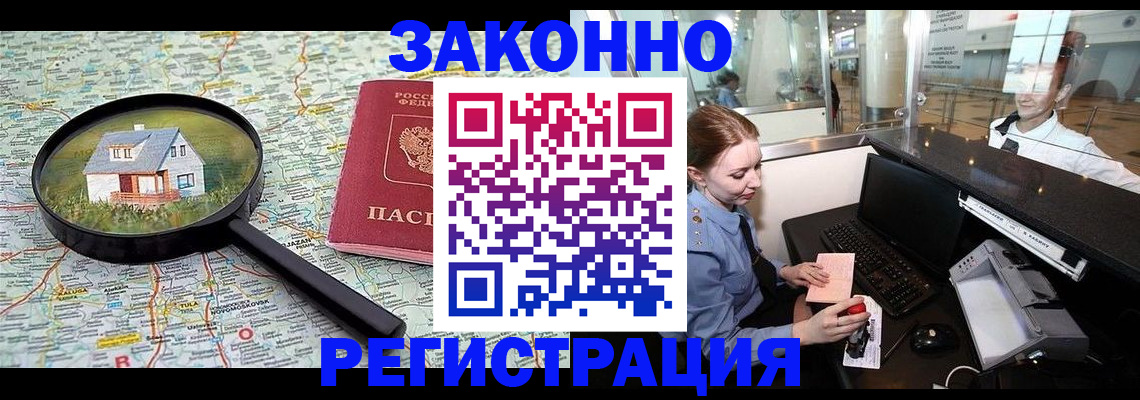 форма 3 в Камбарке